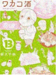 周末舞台综艺封面
